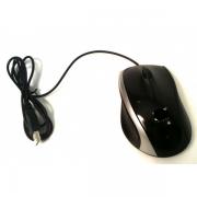 MOUSE CON MICROSPIA AMBIENTALE GMS BATTERIA E FUNZIONE VOX