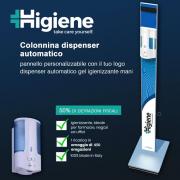 DISPENSER DI SAPONE LIQUIDO AUTOMATICO 400ML IDEALE PER UFFICI NEGOZI