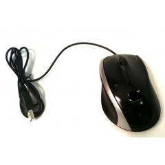 MOUSE CON MICROSPIA AMBIENTALE GMS BATTERIA E FUNZIONE VOX