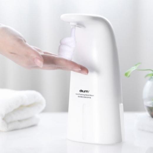 DISPENSER DI SAPONE AUTOMATICO TOUCHLESS DA 250 ML PER CUCINA E BAGNO