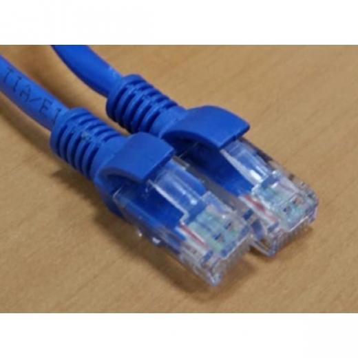 CAVO LAN 20 METRI IN CONFEZIONE CABLATO