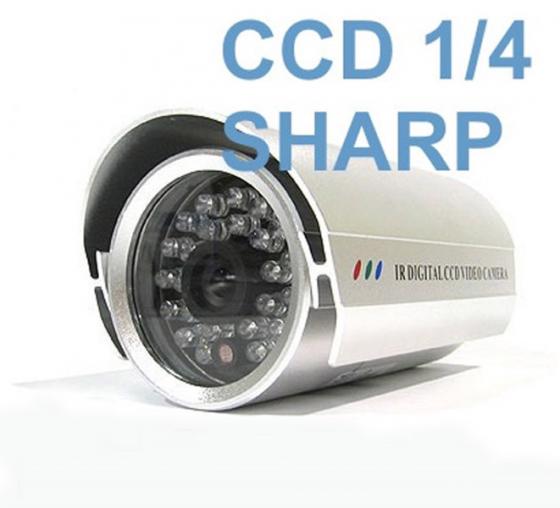 IMPIANTO COMPLETO VIDEOSORVEGLIANZA  TELECAMERE DVR 4ch CON LAN USB AUDIO