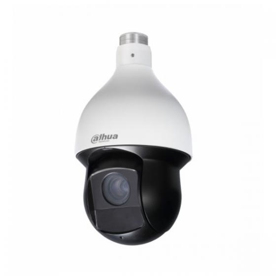 SPEED DOME 2MP STARLIGHT TERMOVENTILATA VIDEO ANALISI E AUTO TRACKING