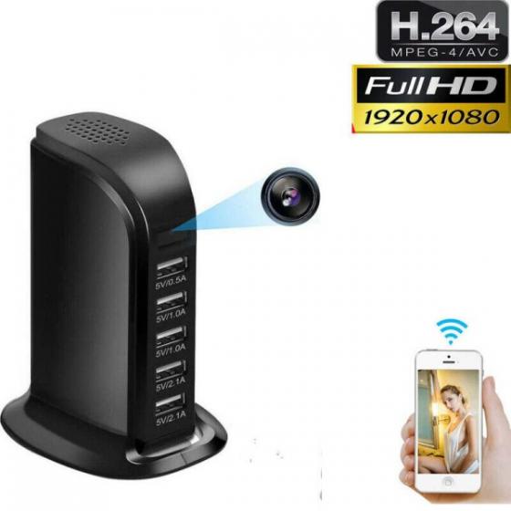 TELECAMERA SPIA WIFI WIFRELESS NASCOSTA MINI PROFESSIONALE